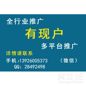 蚌埠市技術推廣的現(xiàn)狀、挑戰(zhàn)與創(chuàng)新路徑