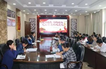 全面從嚴治黨引領農(nóng)技推廣新篇章——省農(nóng)業(yè)技術推廣總站黨總支紀檢委員專題黨課